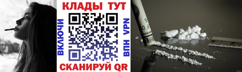 Виды наркотиков купить Дербент ГАШИШ  МАРИХУАНА  Меф мяу мяу 