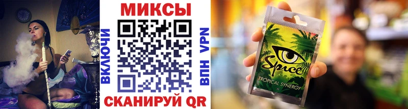 магазин продажи Дербент БУТИРАТ вода