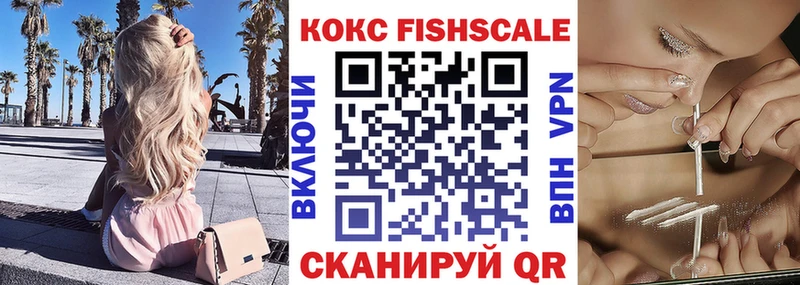 продажа наркотиков  Дербент  omg ССЫЛКА  КОКАИН Columbia 