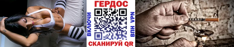 наркотики  Дербент  ГЕРОИН афганец 