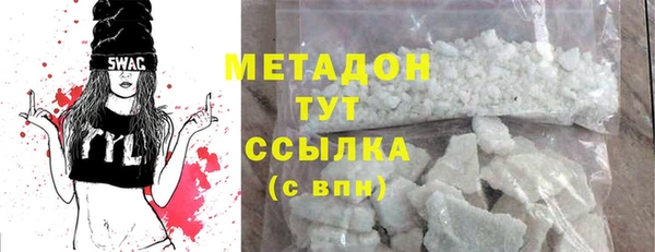 трава Михайловск