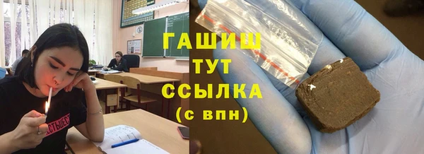 марихуана Михайлов