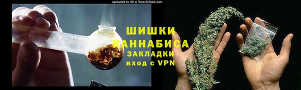 трава Михайловск