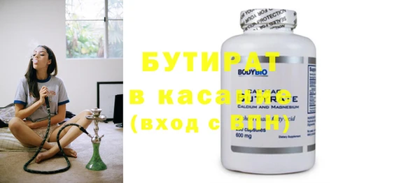 MDMA Premium VHQ Абинск