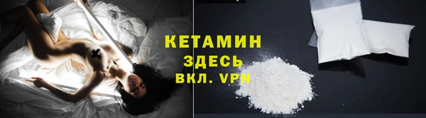 марихуана Михайлов
