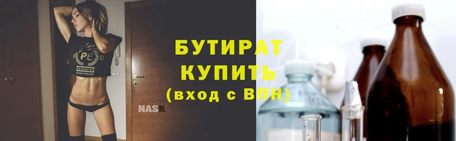 кокаин перу Тутаев