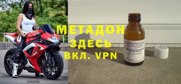 марихуана Михайлов