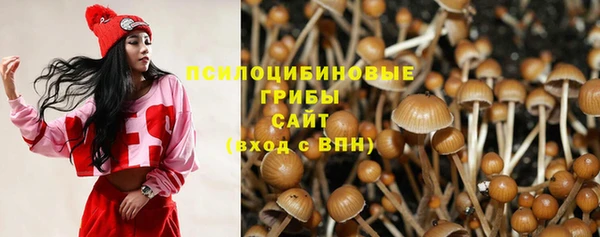 марихуана Михайлов