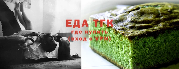 марихуана Михайлов