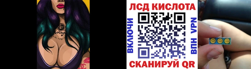где можно купить   Дербент  Марки N-bome 1500мкг 